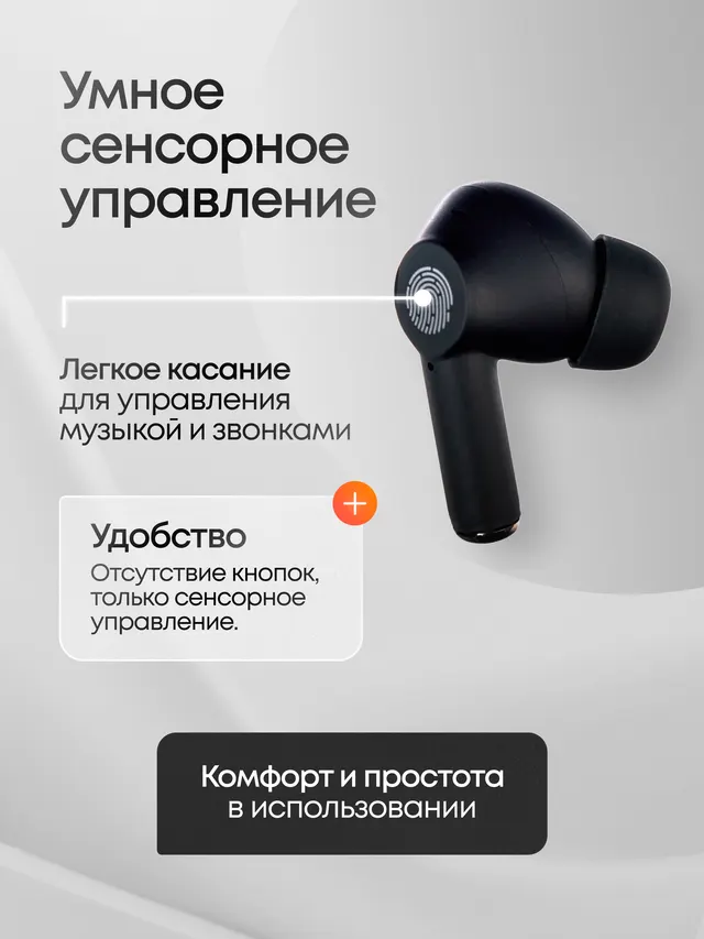 Предметная съёмка техники